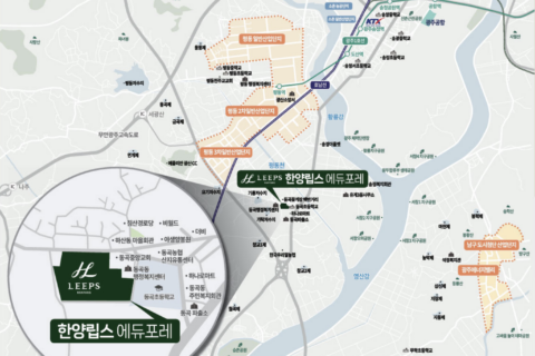서광산 스마트타운 한양립스 에듀포레 현장위치